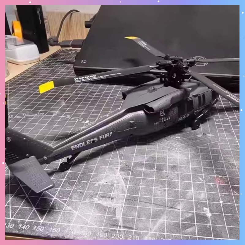 Rc Helicopter Large - เฮลิคอปเตอร์บังคับวิทยุ U9901 2.4G แบบ 6 ช่องสัญญาณ