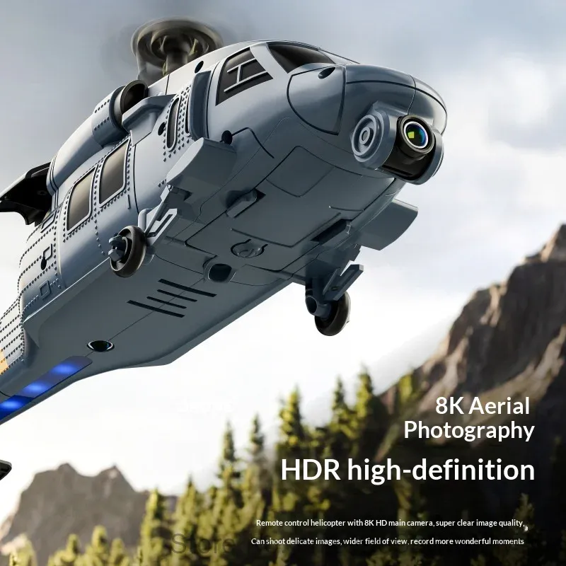 เฮลิคอปเตอร์บังคับวิทยุ 4drc L - Rc Helicopter Gyro บทวิจารณ์และราคา