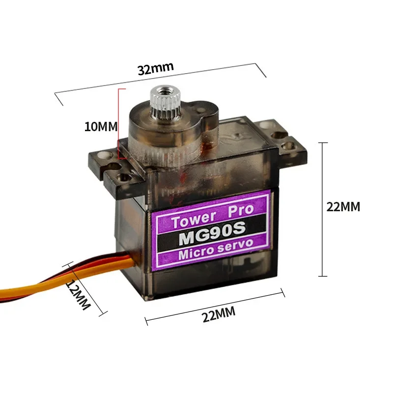 เซอร์โวมอเตอร์ดิจิตอลขนาดเล็ก  - Rc Helicopter Battery บทวิจารณ์และราคา