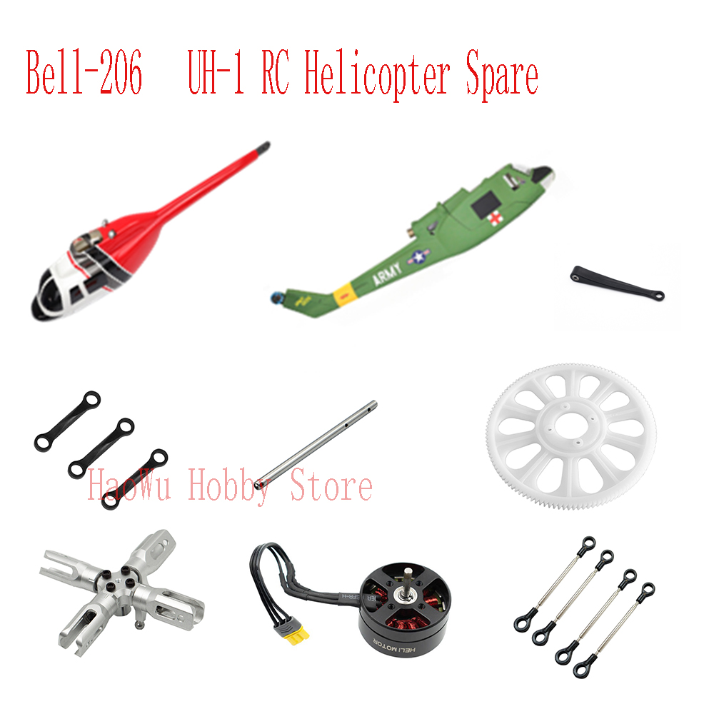 Flywing bell206 UH1ระฆัง-206 U - Rc Helicopter Large บทวิจารณ์และราคา